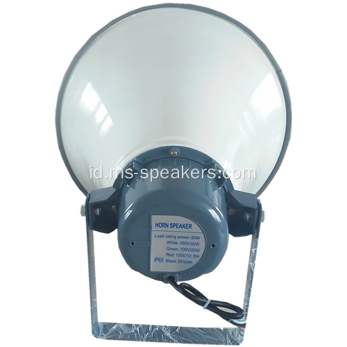 Sistem PA Konstan Tekanan Remote Broadcast Horn Speaker
